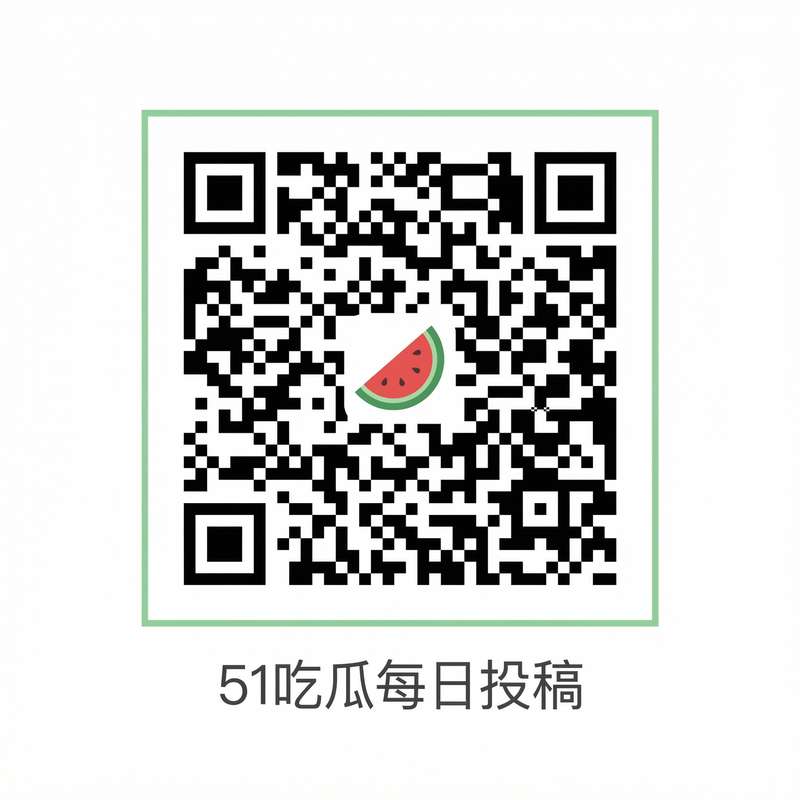 香蕉漫画公众号二维码